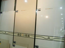 黃山振豪建材銷售中心 優質建筑材料銷售服務商