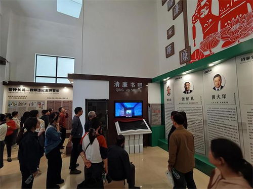 清風育人培根鑄魂，廉韻潤心塑師者之魂——邵陽縣第七高級中學開展教職工廉潔文化教育活動